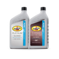DIY Oil Change Online