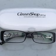 Update Your Eyewear Without Breaking the Bank